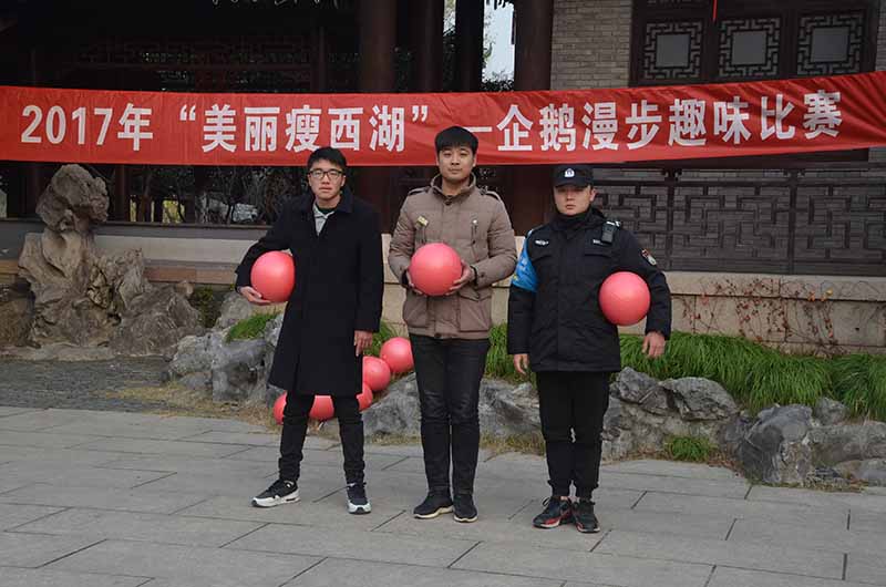 企鵝漫步 (男子)